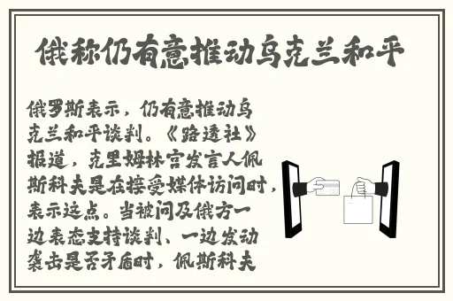 亚洲精品国产自在在线观看