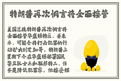一个人看的免费观看日本