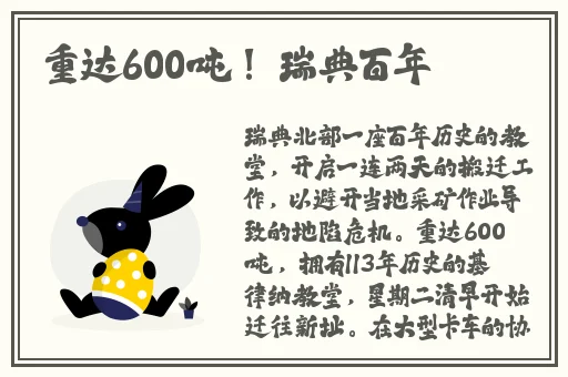 把双腿打开往花蒂里针扎Ⅴk视频