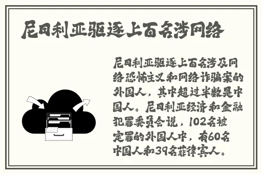 tttzzz**长篇长征