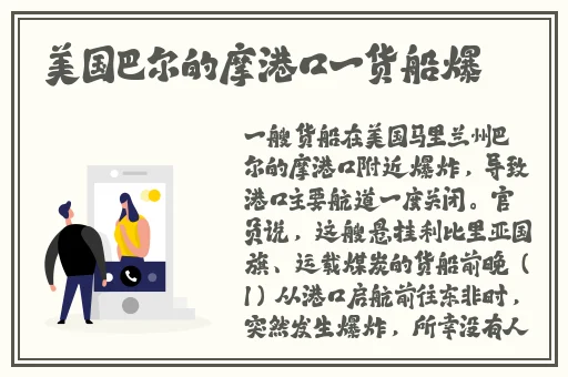 亚欧一线二线久久杏花网